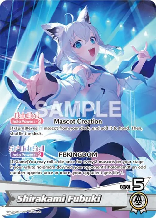 Shirakami Fubuki (OSR) card front