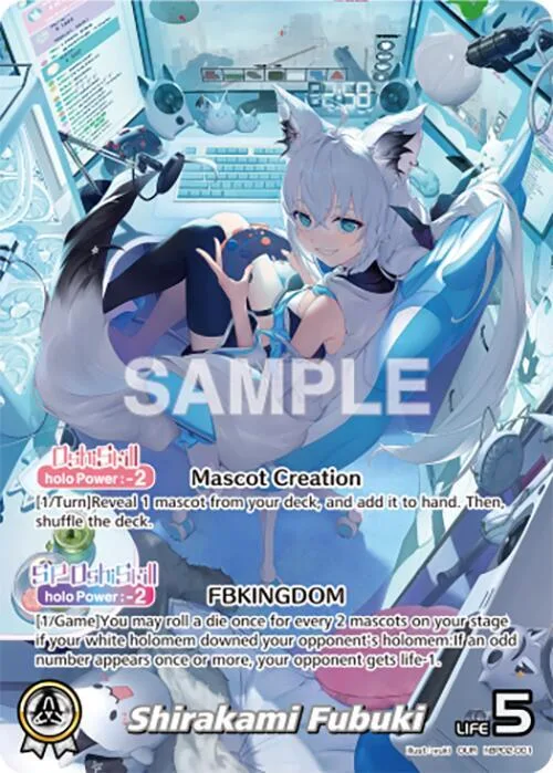 Shirakami Fubuki (OUR) card front