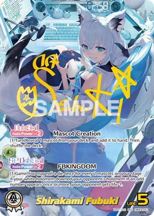Shirakami Fubuki (SEC) card front