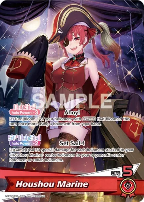 Houshou Marine (OSR) card front