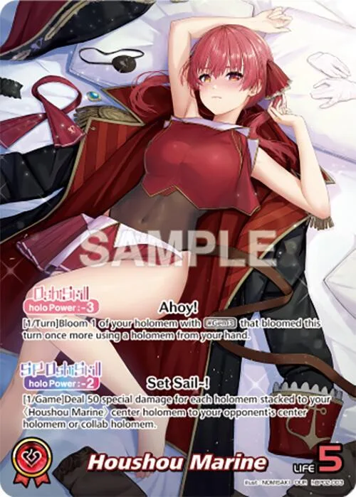 Houshou Marine (OUR) card front