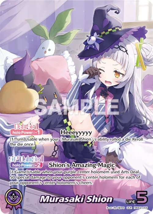 Murasaki Shion (OUR) card front