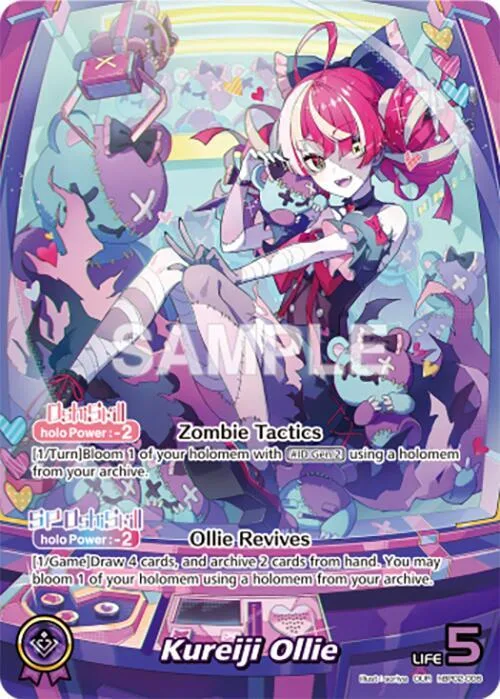 Kureiji Ollie (OUR) card front