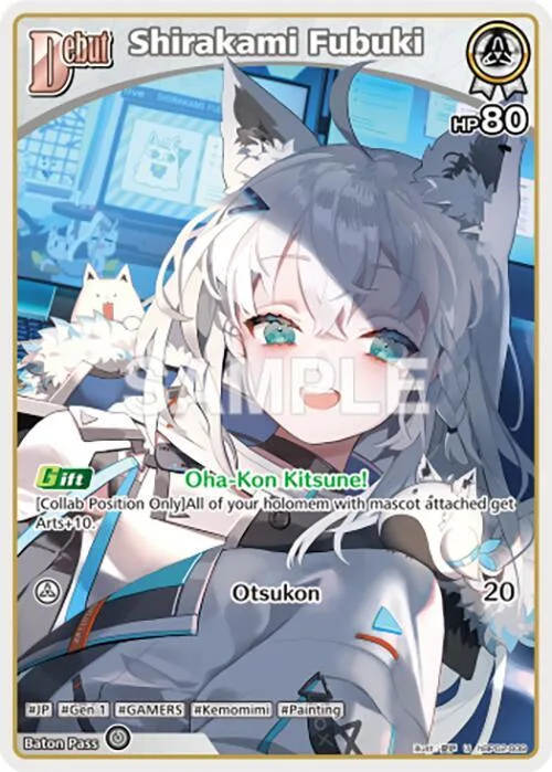 Shirakami Fubuki (U) (hBP02-009) card front