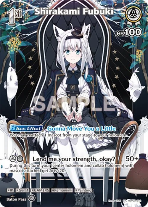 Shirakami Fubuki (SR) (hBP02-012) card front