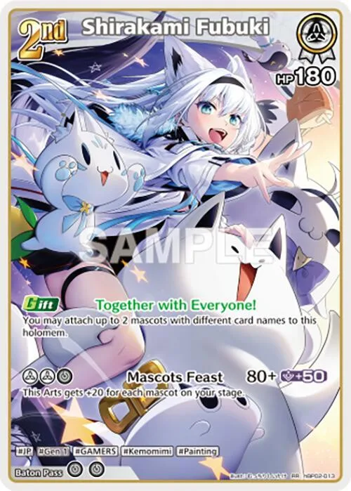 Shirakami Fubuki (RR) card front