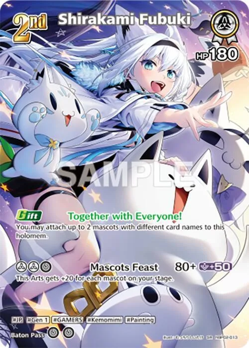 Shirakami Fubuki (SR) (hBP02-013) card front