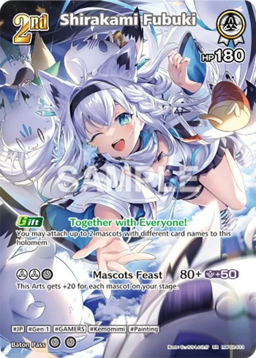 Shirakami Fubuki (UR) card front