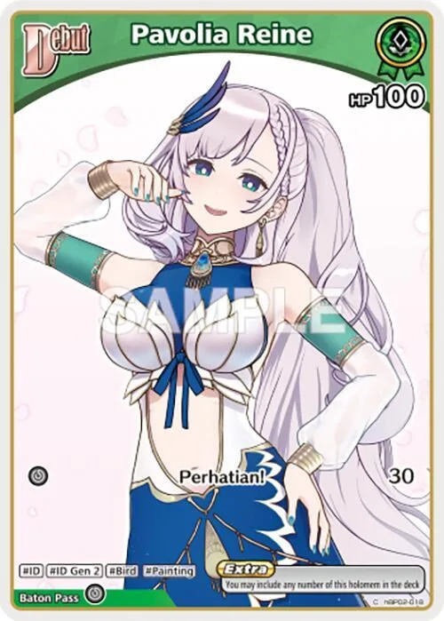 Pavolia Reine (C) (hBP02-018) card front