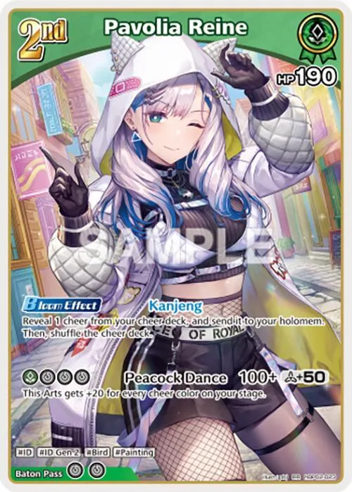 Pavolia Reine (RR) card front