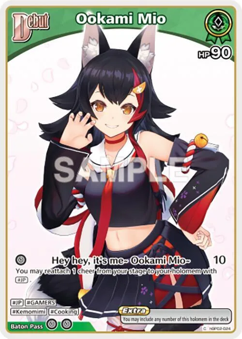 Ookami Mio (C) (hBP02-024) card front