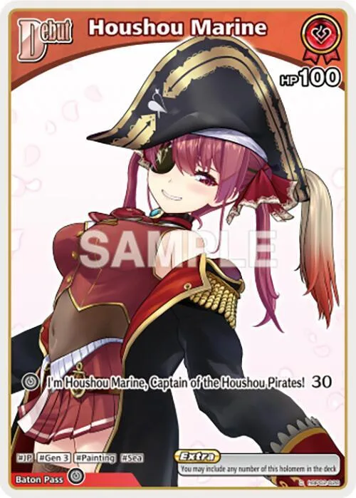 Houshou Marine (C) (hBP02-028) card front