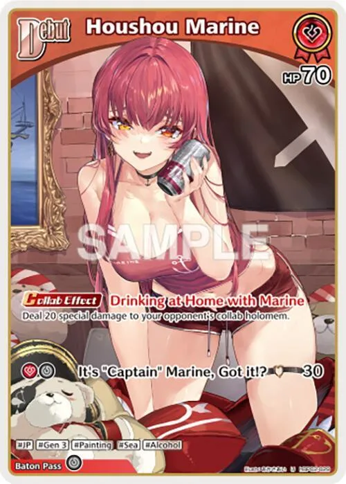 Houshou Marine (U) (hBP02-029) card front
