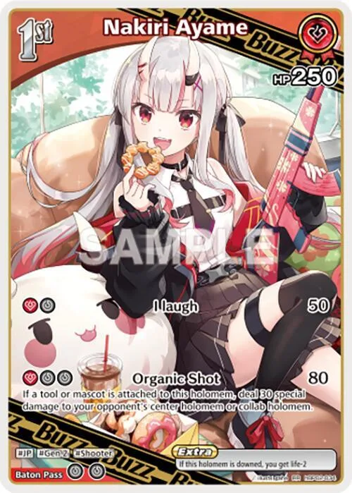 Nakiri Ayame (RR) card front