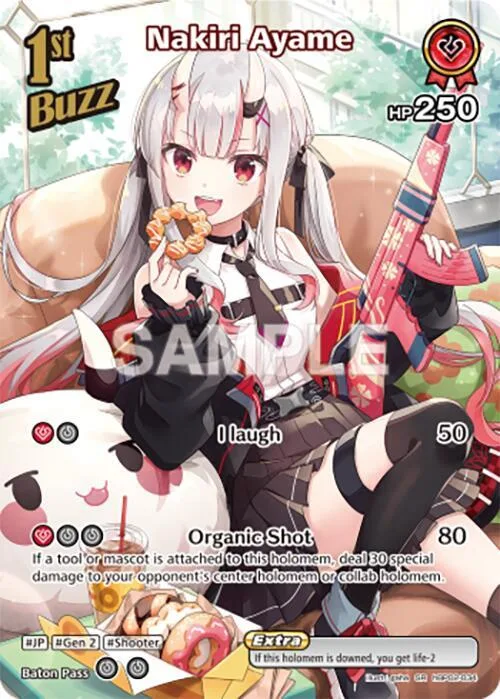 Nakiri Ayame (SR) (hBP02-034) card front