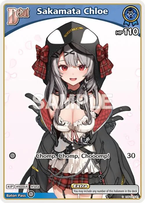 Sakamata Chloe (C) (hBP02-035) card front