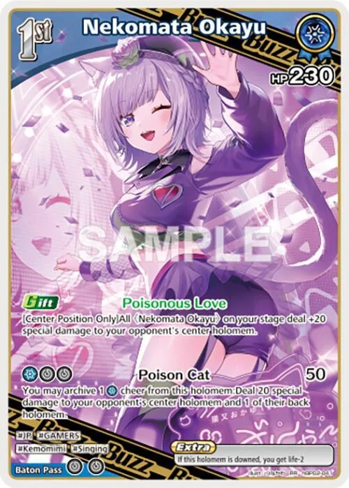 Nekomata Okayu (RR) card front