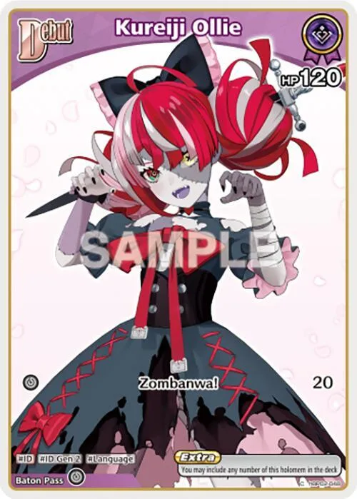 Kureiji Ollie (C) (hBP02-048) card front