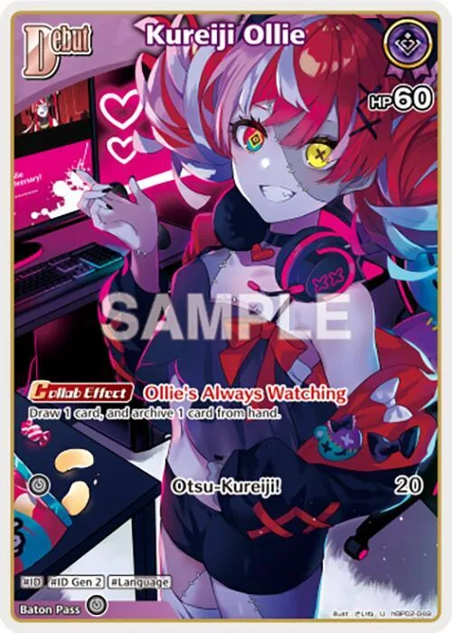 Kureiji Ollie (U) (hBP02-049) card front