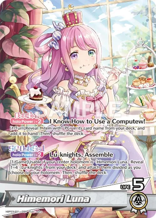 Himemori Luna (OSR) card front