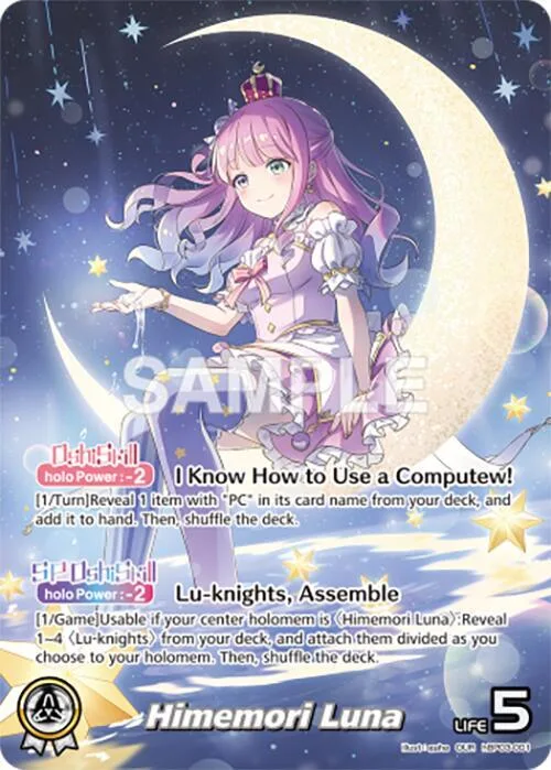 Himemori Luna (OUR) card front