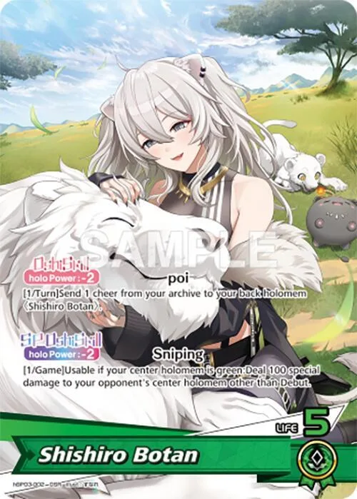 Shishiro Botan (OSR) card front