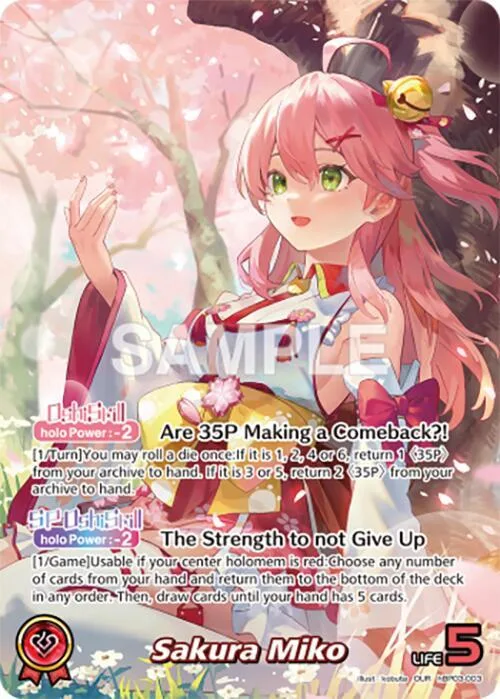Sakura Miko (OUR) card front
