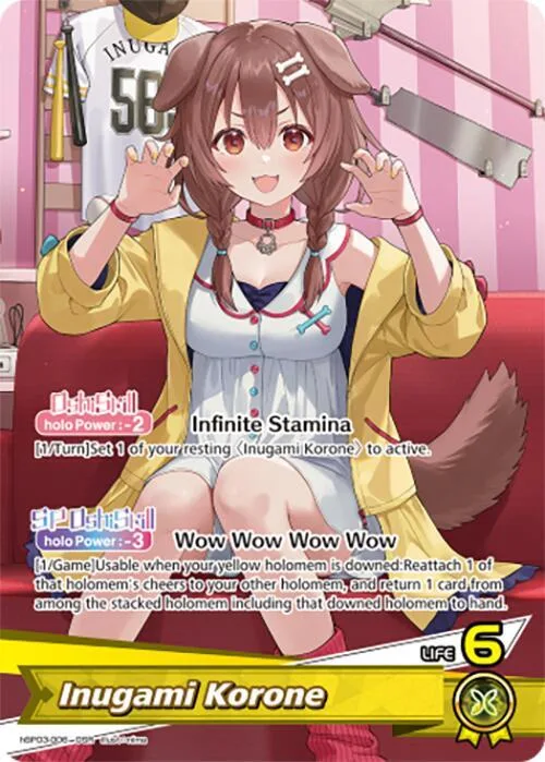 Inugami Korone (OSR) card front