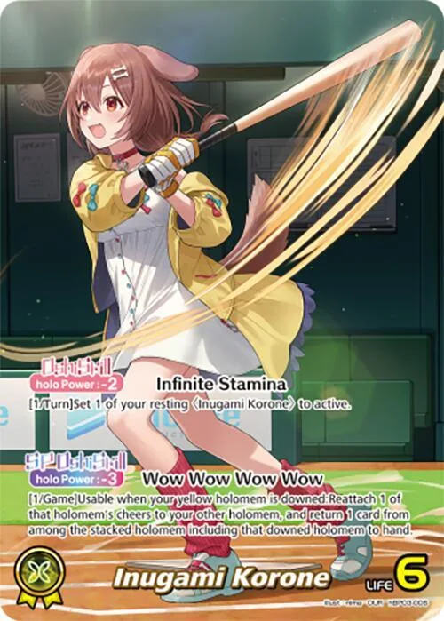 Inugami Korone (OUR) card front
