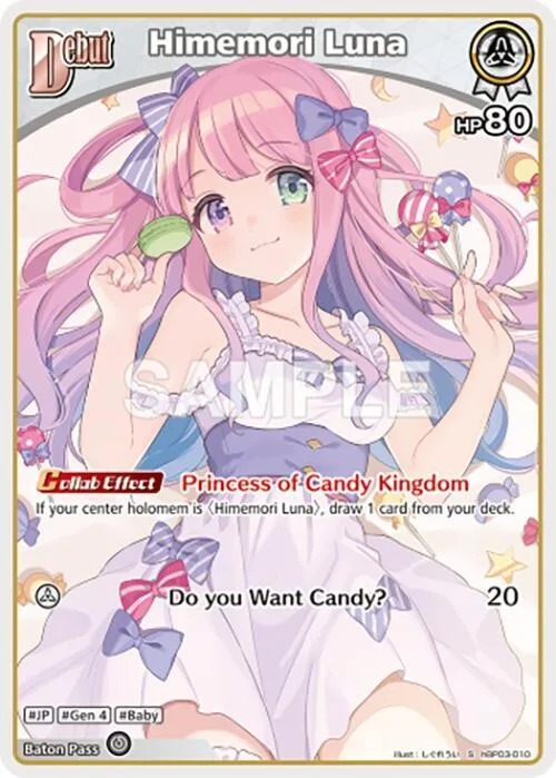 Himemori Luna (S) (hBP03-010) card front