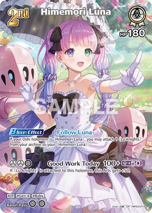 Himemori Luna (UR) card front