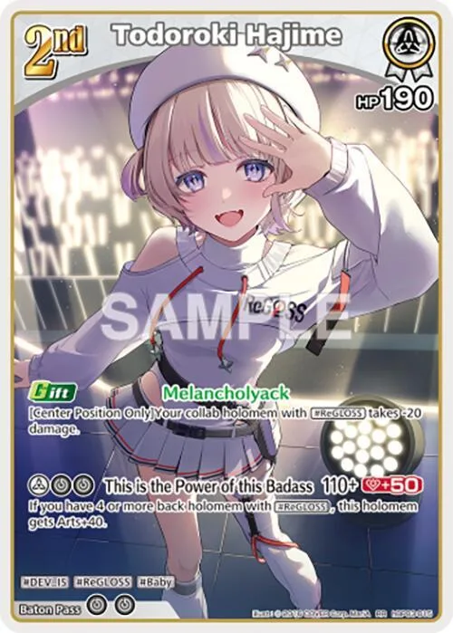 Todoroki Hajime (RR) card front
