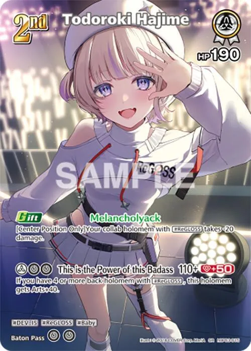Todoroki Hajime (SR) (hBP03-015) card front
