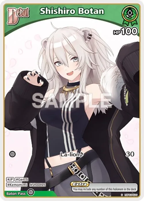 Shishiro Botan (C) (hBP03-016) card front