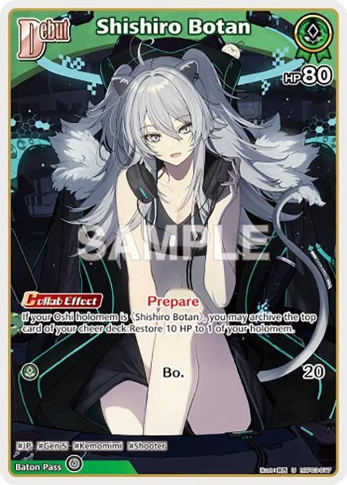 Shishiro Botan (U) (hBP03-017) card front