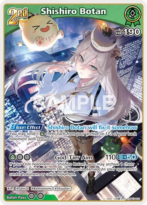Shishiro Botan (RR) card front