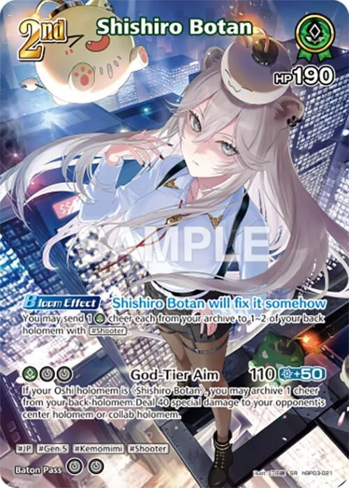 Shishiro Botan (SR) (hBP03-021) card front