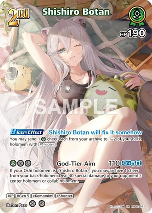 Shishiro Botan (UR) card front