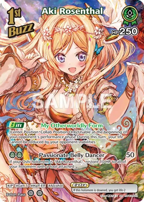 Aki Rosenthal (SR) card front