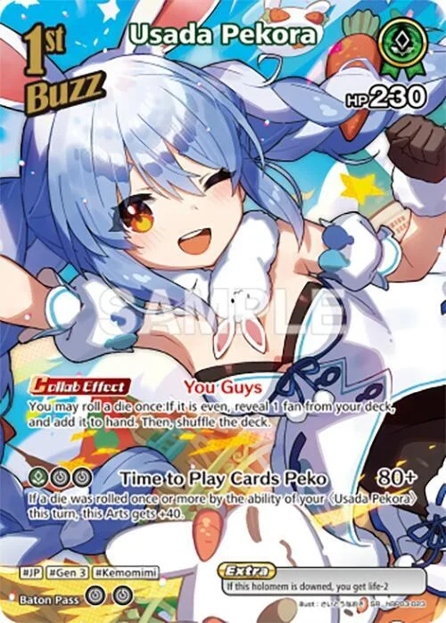 Usada Pekora (SR) card front