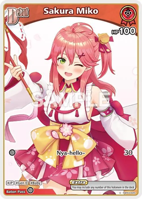 Sakura Miko (C) (hBP03-025) card front