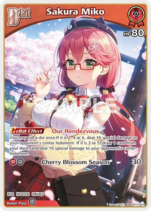 Sakura Miko (S) (hBP03-026) card front