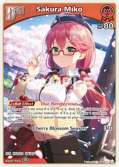 Sakura Miko (U) (hBP03-026) card front