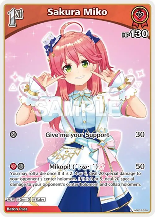 Sakura Miko (S) (hBP03-028) card front