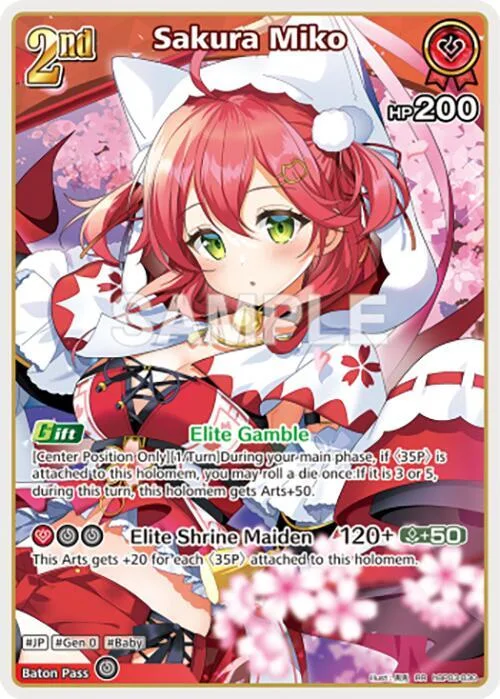 Sakura Miko (RR) card front