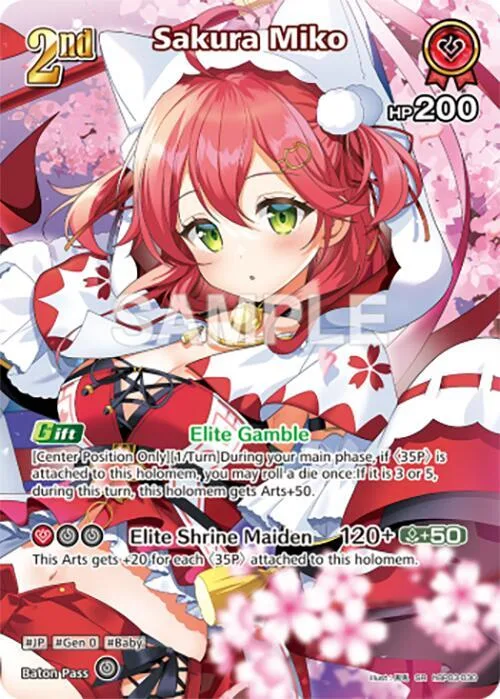 Sakura Miko (SR) (hBP03-030) card front