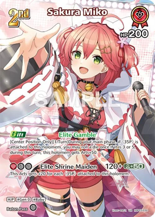 Sakura Miko (UR) card front