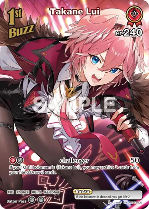 Takane Lui (SR) card front