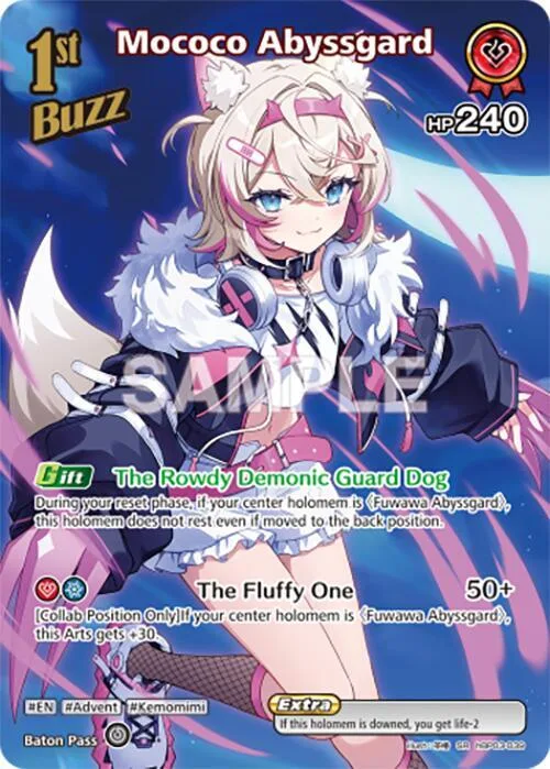 Mococo Abyssgard (SR) card front