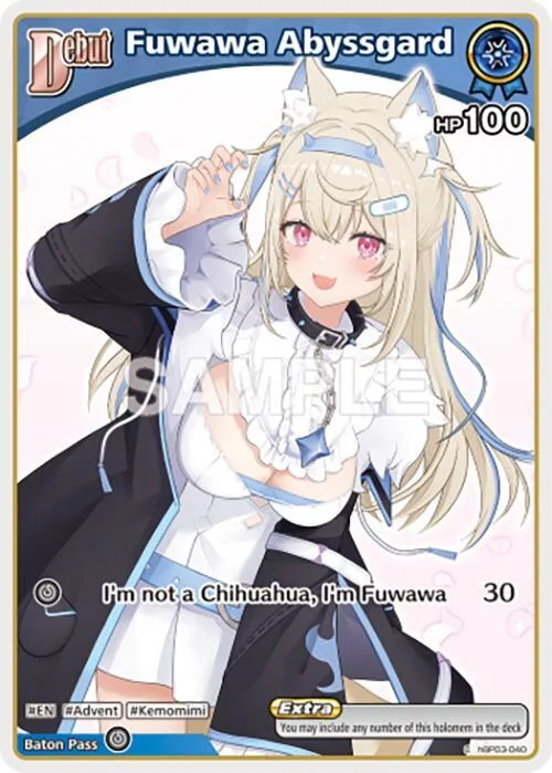 Fuwawa Abyssgard (C) (hBP03-040) card front